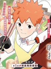 声音设计入门课程封面示意